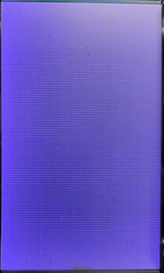 8寸PM Mini 产品