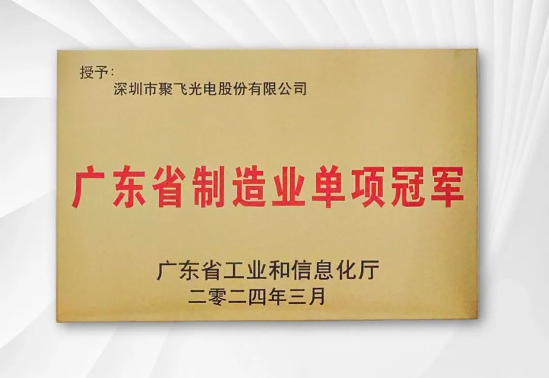 1a5b77e0-4842-4fbf-8816-f77f031378df.jpg